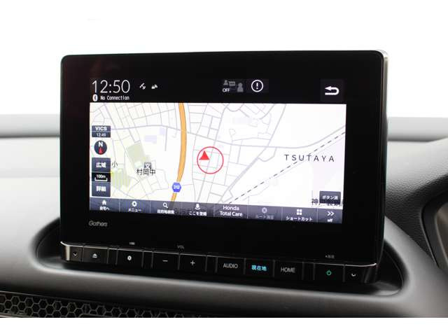 ZR-V1.5 X