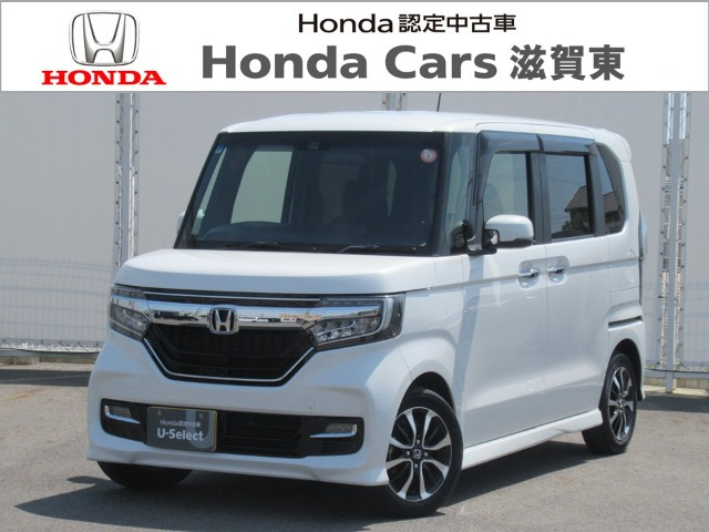 N-BOXカスタムG L ホンダセンシング
