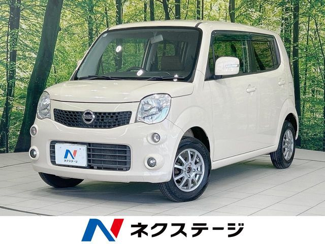 モコX