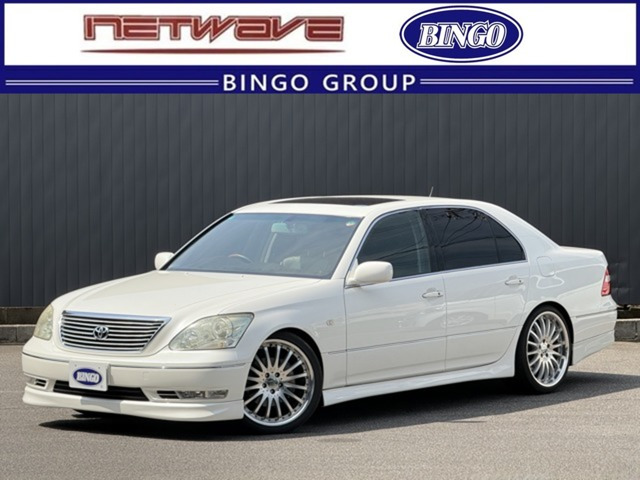 ネットウェーブ BINGOグループの中古車・販売店情報 ｜中古車検索