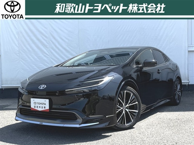プリウス2.0 Z