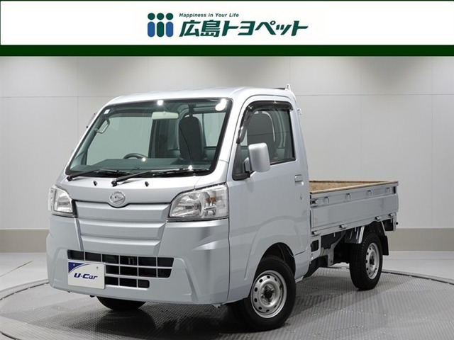 ハイゼットトラックスタンダード