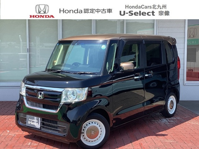 N-BOXG L ホンダセンシング カッパーブラウンスタイル