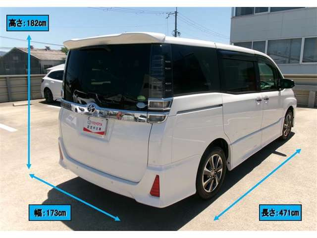 ヴォクシー2.0 ZS 煌II