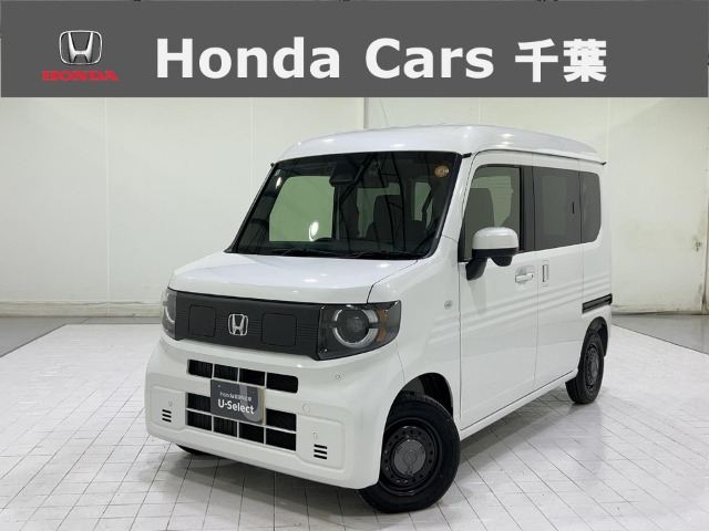 N-VAN e:e: ファン