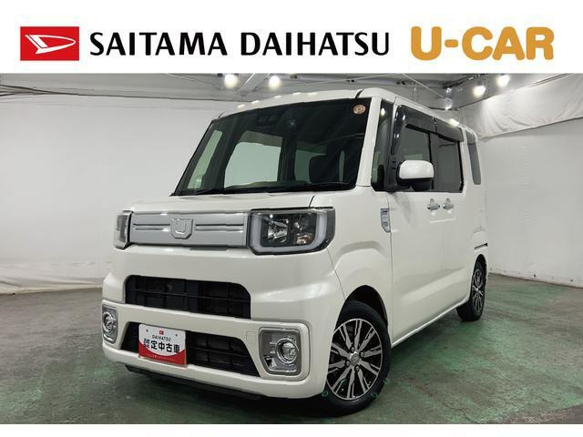 ウェイクG ターボ SAIII