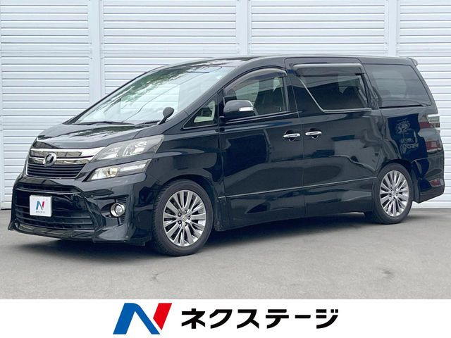 ヴェルファイア2.4 Z ゴールデンアイズ