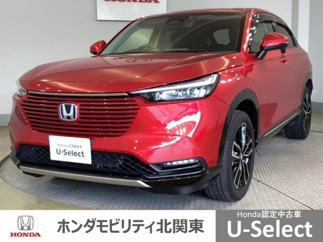 ヴェゼル1.5 ハイブリッド Z