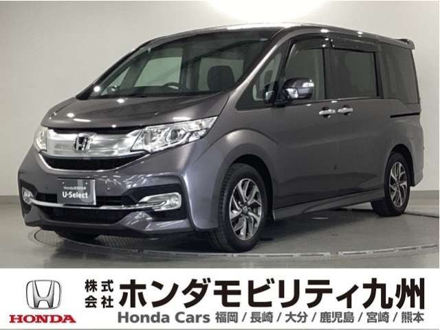 ステップワゴン1.5 スパーダ