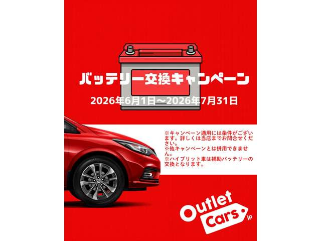 V60クロスカントリーウルトラ B5 AWD 4WD