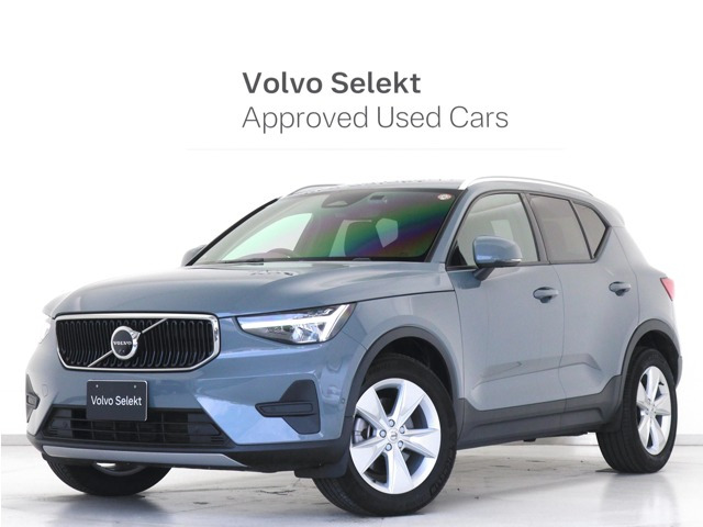 XC40プラス プロ B3