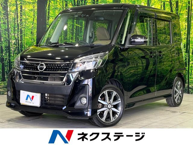 デイズルークスハイウェイスター X Vセレクション
