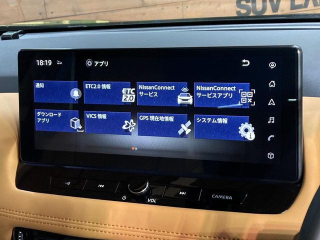 エクストレイル1.5 G e-4ORCE 4WD
