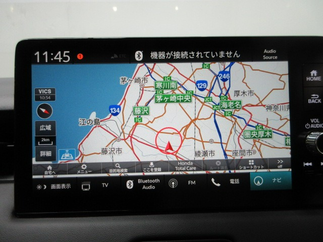 ヴェゼル1.5 ハイブリッド Z