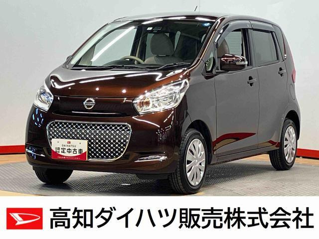 デイズボレロ Jベース