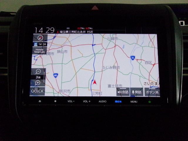 フリード1.5 ハイブリッド モデューロX ホンダセンシング