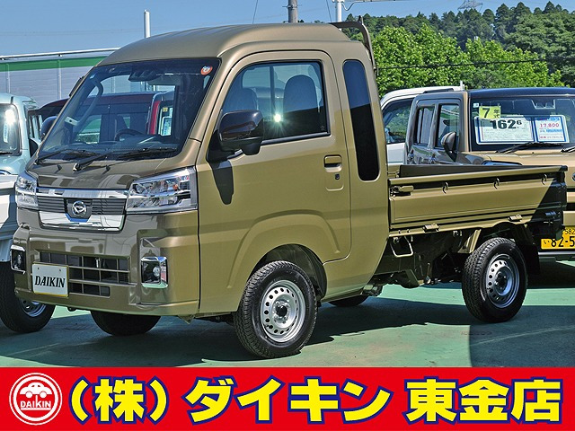 ハイゼットトラックジャンボ エクストラ 4WD