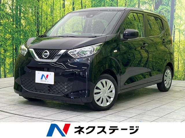 デイズS