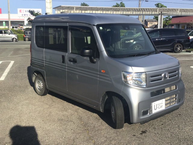 N-VANG