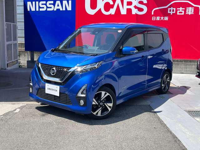デイズハイウェイスターX プロパイロットエディション