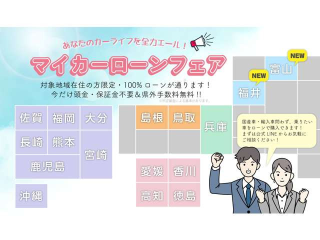 ソリオ1.2 S