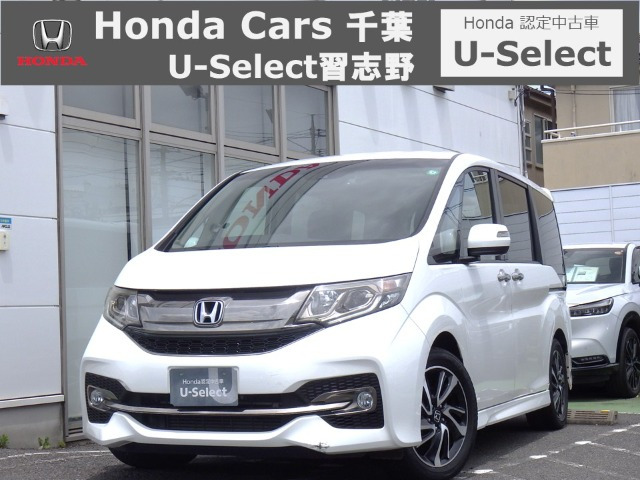 ステップワゴン1.5 スパーダ クールスピリット