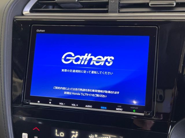 シャトル1.5 ハイブリッド X ホンダセンシング