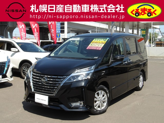 セレナ2.0 ハイウェイスターV 4WD