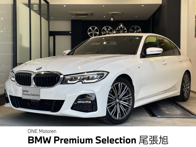 3シリーズセダン318i Mスポーツ