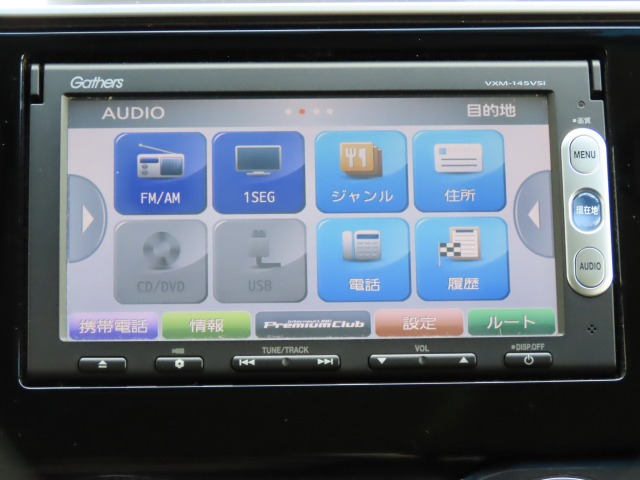 フィット1.3 13G Fパッケージ 4WD