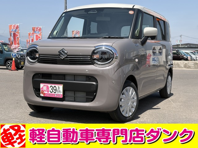 ワゴンRスマイルハイブリッド(HYBRID) S 4WD