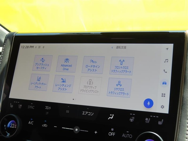 ヴェルファイアハイブリッド 2.5 Z プレミア