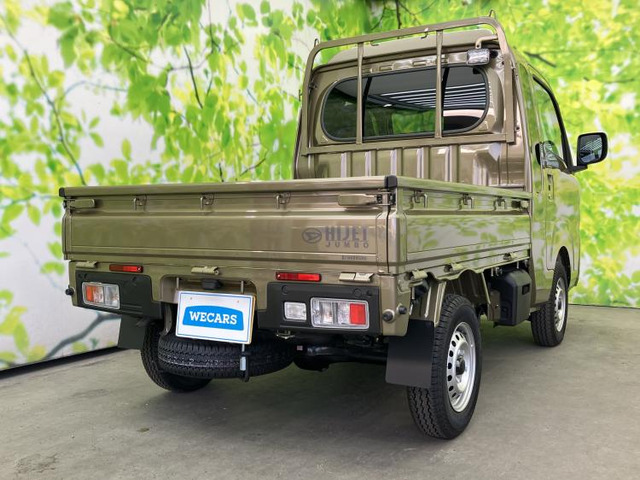 ハイゼットトラックジャンボ エクストラ 4WD