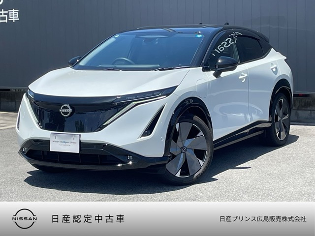 アリアB9 e-4ORCE 4WD