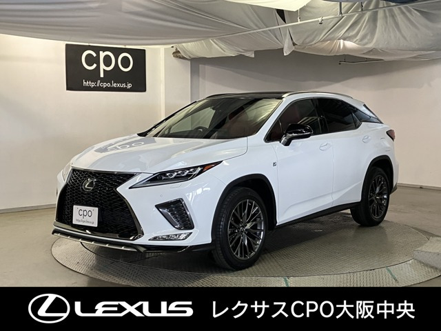 RX300 Fスポーツ