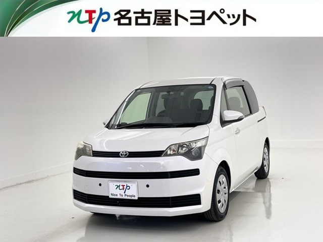 スペイド1.5 Y