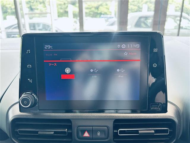 ベルランゴシャイン XTRパック ディーゼル