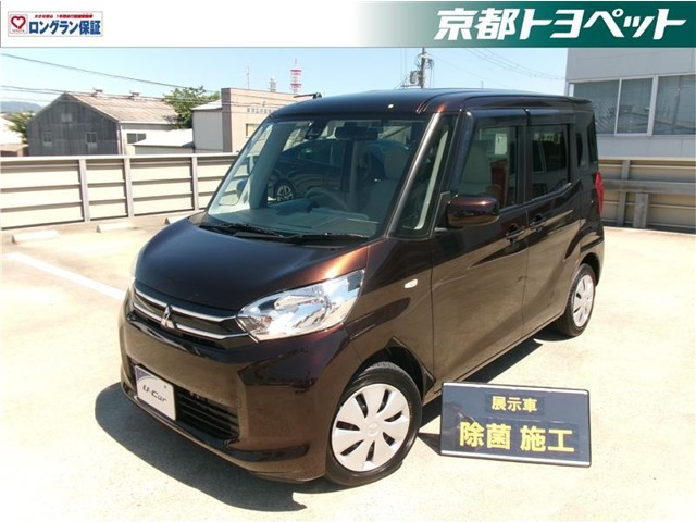 eKスペースG e-アシスト