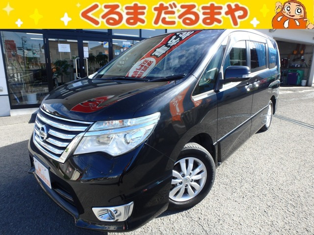 セレナ2.0 ハイウェイスター S エディション