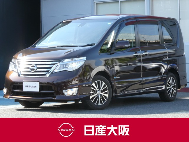 セレナ2.0 ハイウェイスター Vセレクション+Safety II S-HYBRID
