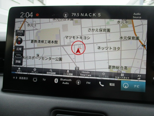 ヴェゼル1.5 ハイブリッド Z