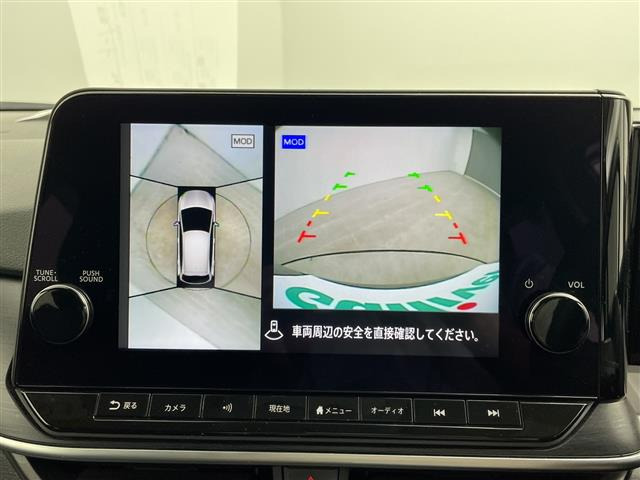 ノート1.2 AUTECH