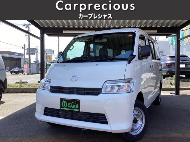 グランマックスカーゴ1.5 GL 4WD