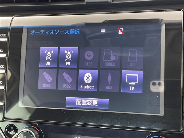 カムリ2.5 G