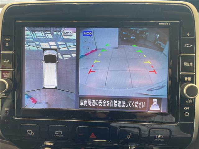 セレナ1.2 e-POWER ハイウェイスターV