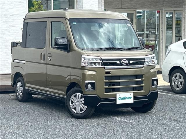 アトレーデッキバンベース