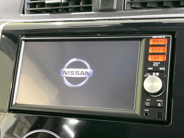 デイズハイウェイスター G