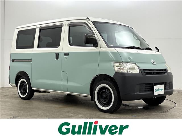 タウンエースバン1.5 GL