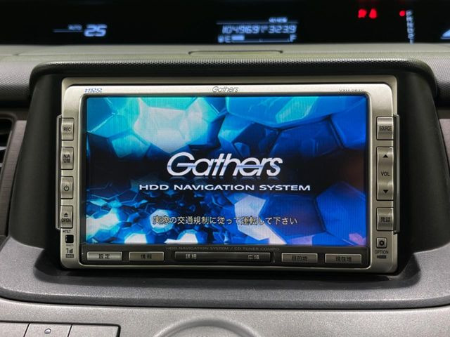 ステップワゴン2.0 G Lパッケージ