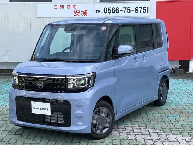 デイズルークスX